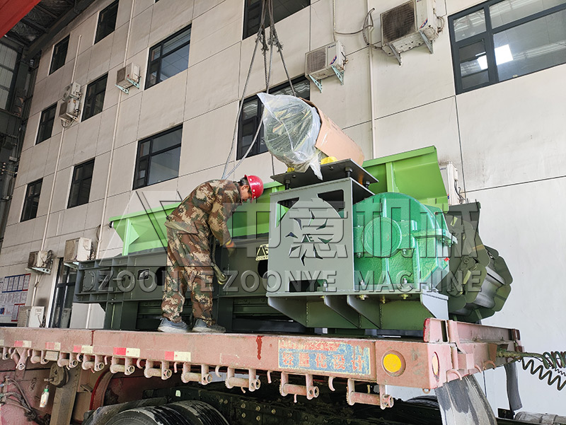 重型鏈板給料機(jī) 重型鏈板給料機(jī)