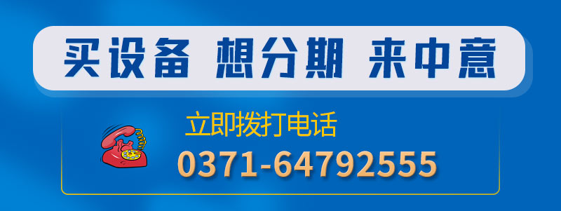 移動(dòng)破碎站廠家.jpg