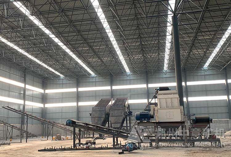 建筑廢棄物處置設(shè)備 建筑廢棄物處置設(shè)備